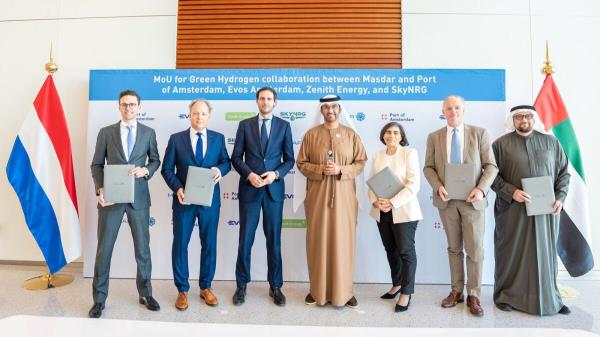 马斯达尔与4家荷兰公司签署协议，探索从阿布扎比向欧洲出口绿色氢